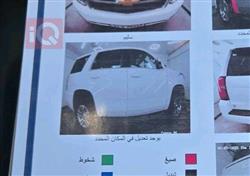 شيفروليه تاهو